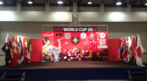 Der WDF World Cup 2017 findet in Kobe, Japan, statt