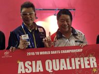 PDC Asian Tour