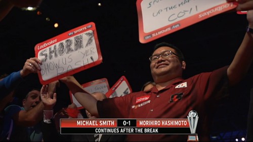 Morihiro Hashimoto PDC Dart WM