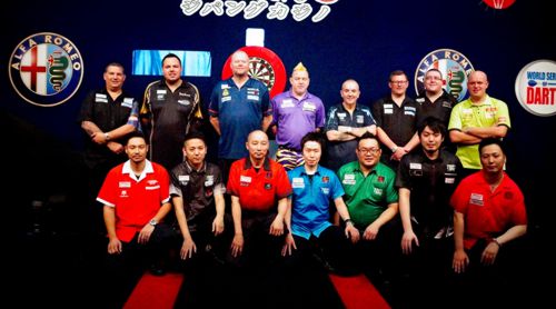 Japan Darts Masters