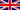 Britische Flagge